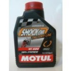 MOTUL Shock oil 2,5W 20W Factory line 1L