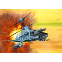 MODEL 1:72 Kamov Ka-58 Stealth