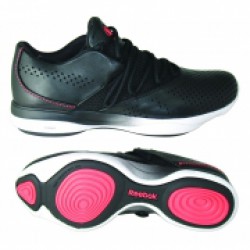 easytone reebok EASYTONE TREND- DOPRAVA ZDARMA! (ZA REGISTRACI)