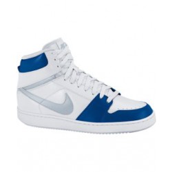 NIKE BACKBOARD HIGH SI- DOPRAVA ZDARMA! (ZA REGISTRACI 5 % sle)