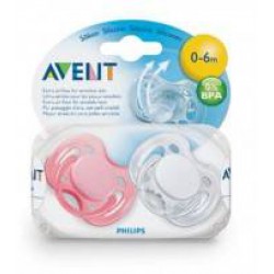 AVENT CUMEL SENSITIVE  0 - 6 MĚSÍCŮ -RŮŽOVÝ (AVENT)