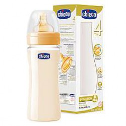 CHICCO LÁHEV 330 ML  (CHICCO)